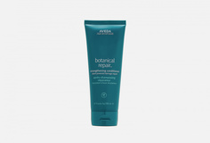 Восстанавливающий кондиционер Aveda