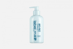 Кондиционер разглаживающий Label . M