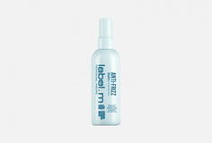 Бальзам разглаживающий Label . M