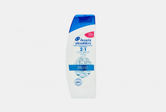 Шампунь и бальзам-ополаскиватель 2в1 против перхоти Head & Shoulders