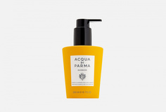 Осветляющий шампунь для седых волос Acqua di Parma