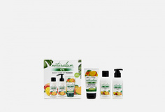 Подарочный набор Naturalium