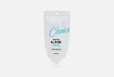 Комплексный крем для сияния кожи Clara's Choice