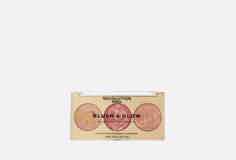 РУМЯНА, БРОНЗЕР И ХАЙЛАЙТЕР 3В1 Revolution PRO