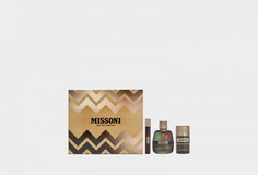 Подарочный набор Missoni