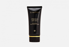 Антивозрастной крем для шеи и декольте со змеиным ядом Limoni