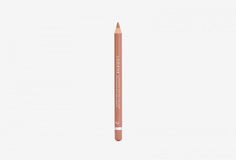 устойчивый Карандаш для губ Lumene