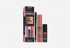 Набор для макияжа губ NYX Professional Makeup