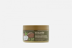 Маска для волос Питание & Восстановление Ecolatier
