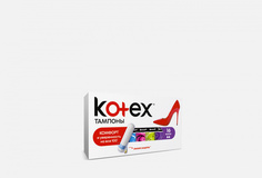 Тампоны 16шт. Kotex