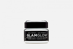 Маска для лица отшелушивающая Glamglow