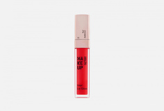 Блеск для губ Make Up Factory
