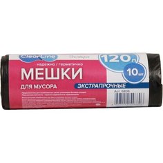 Мешки для мусора Clear Line