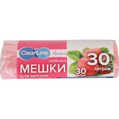 Мешки для мусора Clear Line