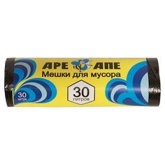 Мешки для мусора APEX