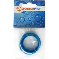 Набор прокладок из пластика MasterProf 4 шт