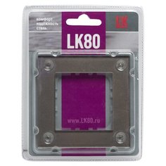 Рамка LK Studio LK80 844119-1