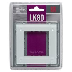 Рамка LK Studio LK80 844113-1