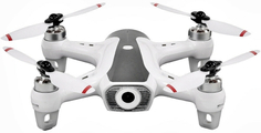 Квадрокоптер SYMA W1