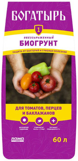 Биогрунт БОГАТЫРЬ для томатов, перца и баклажанов, 60 л (4680010310939)