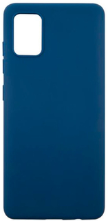 Чехол MOBILITY для Samsung Galaxy A51 A515, синий (УТ000020608)