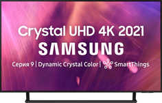 Ultra HD (4K) LED телевизор 43" Samsung UE43AU9070U
