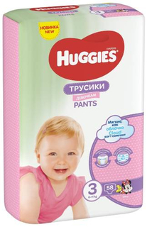 Подгузники-трусики Huggies девочкам, размер 3, 6-11 кг, 58 шт (9401704)