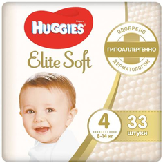 Подгузники Huggies Elite Soft, размер 4, 8-14 кг, 33 шт (9400724)