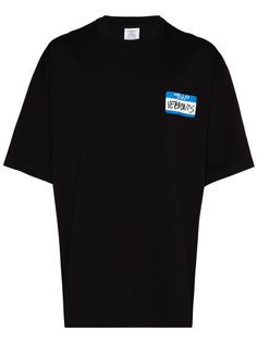 VETEMENTS футболка My Name Is с принтом