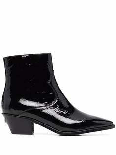 Zadig&Voltaire ботильоны Tyler с жатым эффектом
