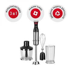 Блендер Redmond RHB-2980 (черно-серебристый)