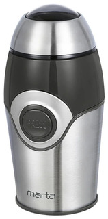 Кофемолка MARTA MT-2169 (серый жемчуг)