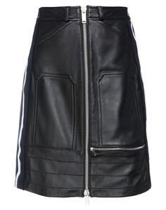 Юбка миди Iceberg