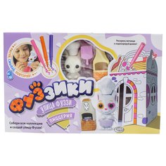 Набор игровой Фуззики "Улица Фуззи Пиццерия"