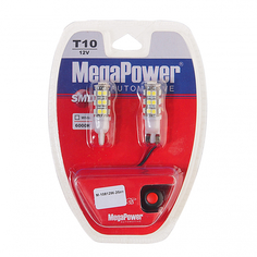 Автолампа Megapower