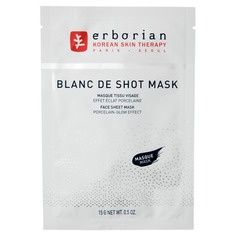 Тканевая маска для сияния кожи в одноразовой упаковке Erborian