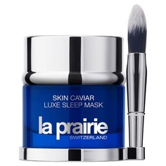 Skin Caviar Luxe Маска ночная для лица La Prairie