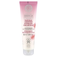 INTIMATE HYGIENE Натуральное сертифицированное крем-мыло для интимной гигиены Natura Siberica