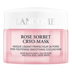 Confort Rose Sorbet Маска охлаждающая Lancome