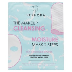 Очищающая маска для лица с перчаткой Sephora Collection