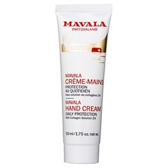 Hand Cream Крем для рук Mavala