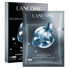 Advanced-Génifique Yeux Light Pearl Гидрогелевая маска для глаз 360 Lancome