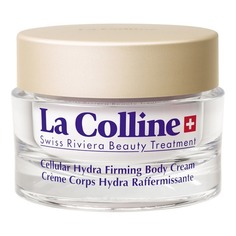 Увлажняющий укрепляющий крем для ухода за телом с клеточным комплексом La Colline
