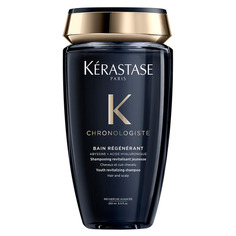 CHRONOLOGISTE Ревитализирующий шампунь для питания, увлажнения и роскошного блеска волос Kérastase