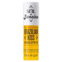 BRAZILIAN Масло для губ Sol de Janeiro