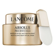 Absolue PC Ночная восстанавливающая маска Lancome