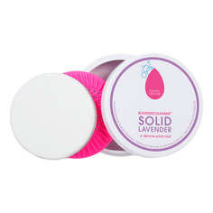 Мыло для очищения спонжей и кистей с лавандой Solid lavender 15 г Beautyblender