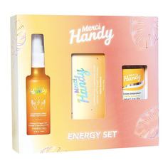 ENERGY SET Набор Энергия Merci Handy