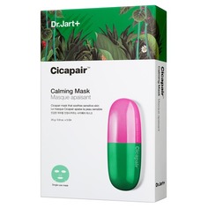 CiCapair Маски восстанавливающие успокаивающие DR. Jart+