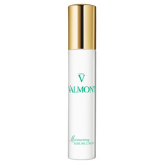 Moisturizing Serumulsion Увлажняющая эмульсия Valmont